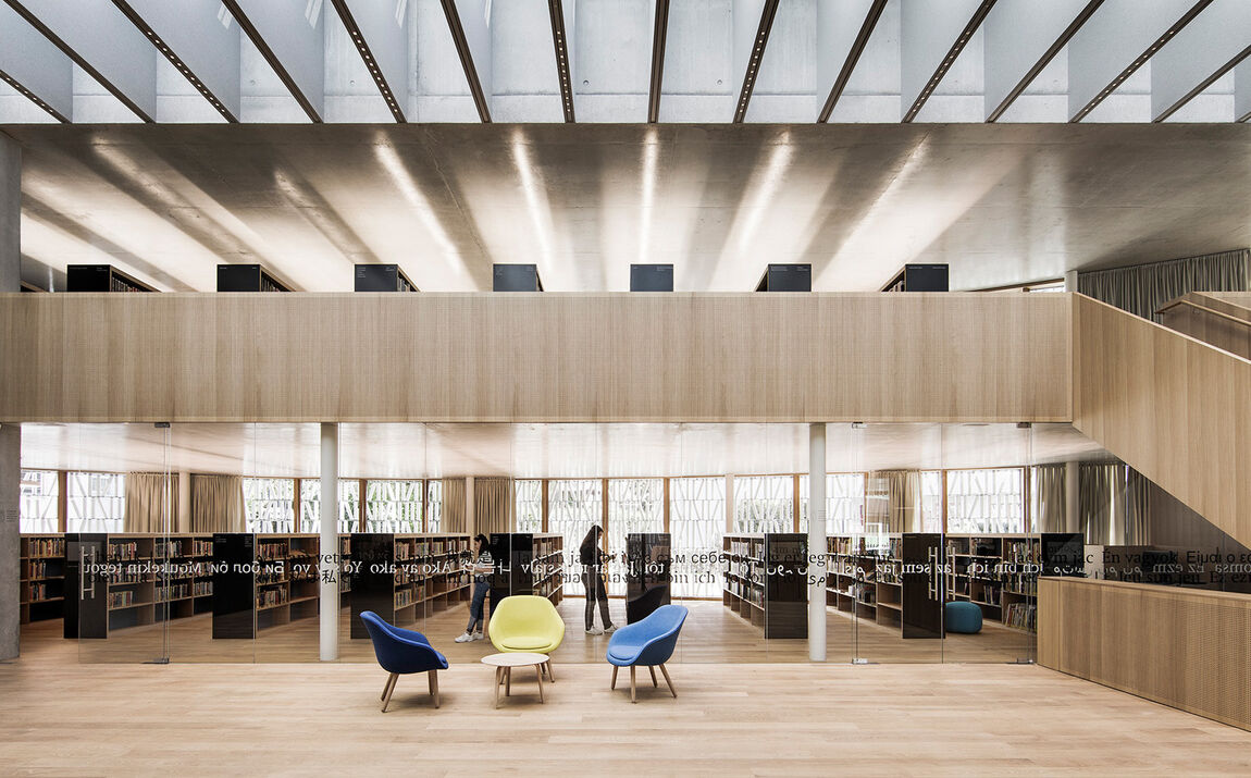 GM Martition Mono Stadtbibliothek 